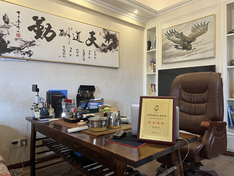 肥城市取证公司解析婚内出轨对家庭的影响