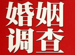 「肥城市调查取证」诉讼离婚需提供证据有哪些