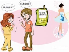 肥城市寻人公司就单身女孩失踪原因总结